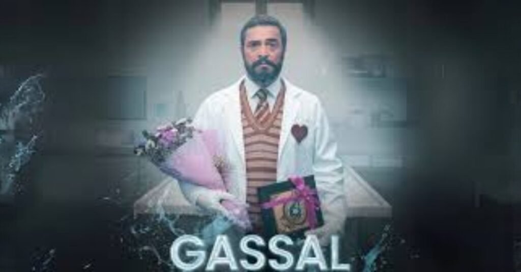 gassal